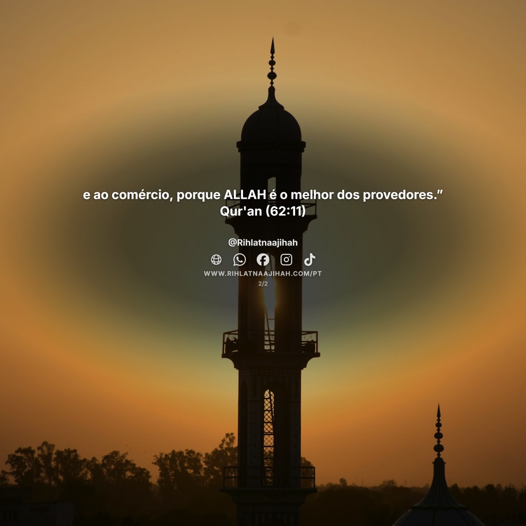 المنشور 101 (2/2)