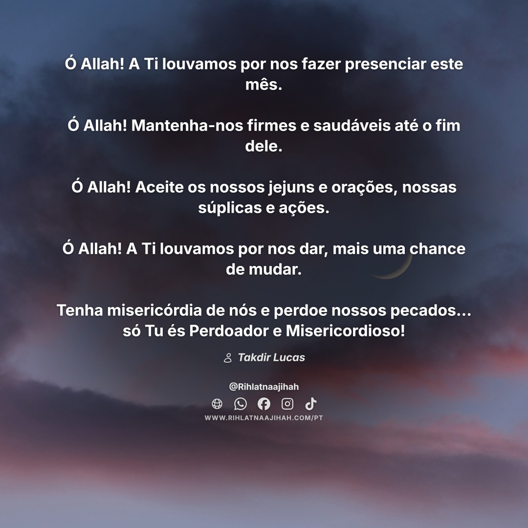 المنشور 246