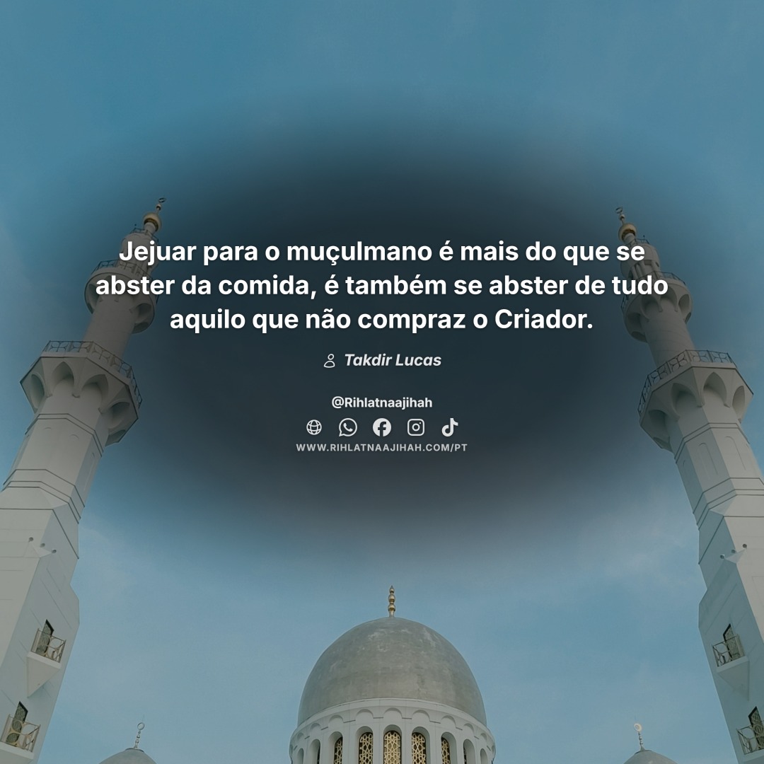 المنشور 247
