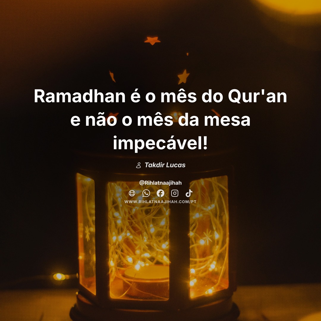 المنشور 254