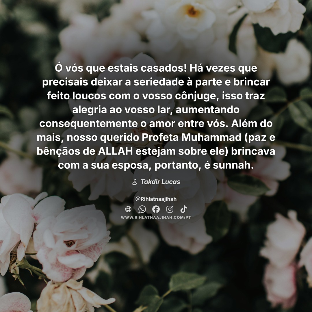 پوسٹ 412