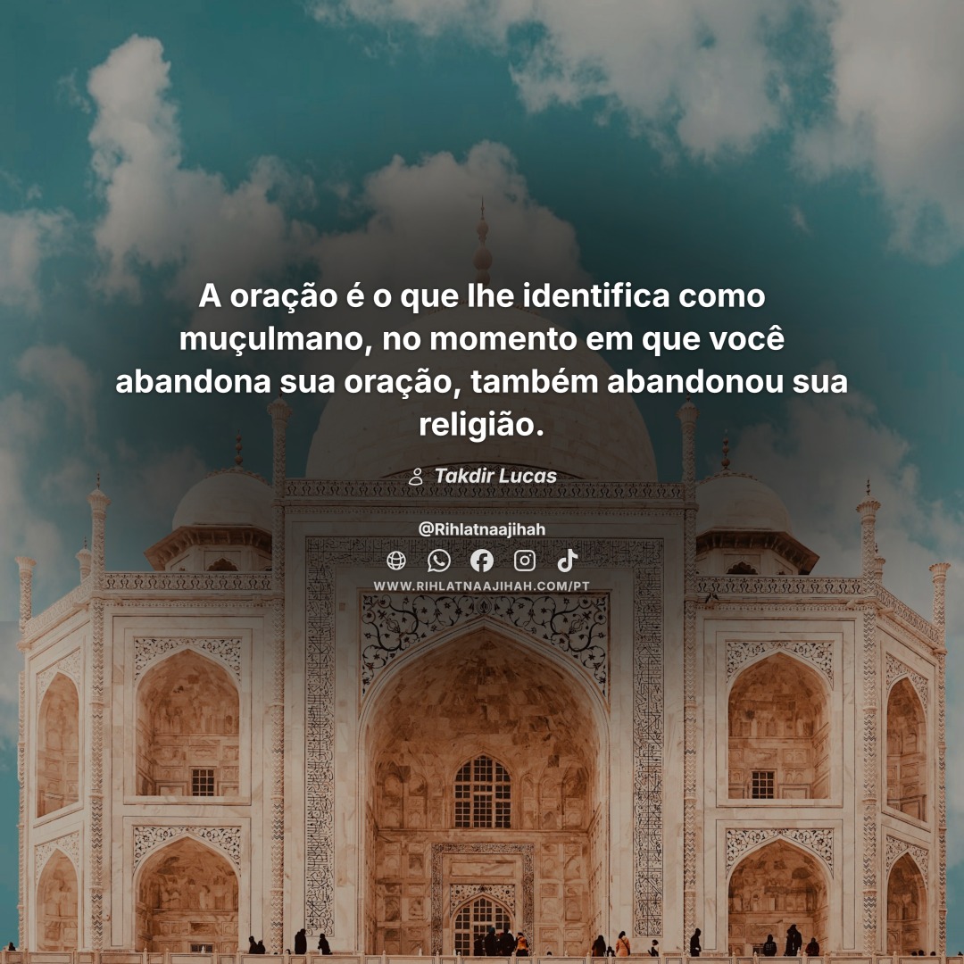 পোস্ট 417
