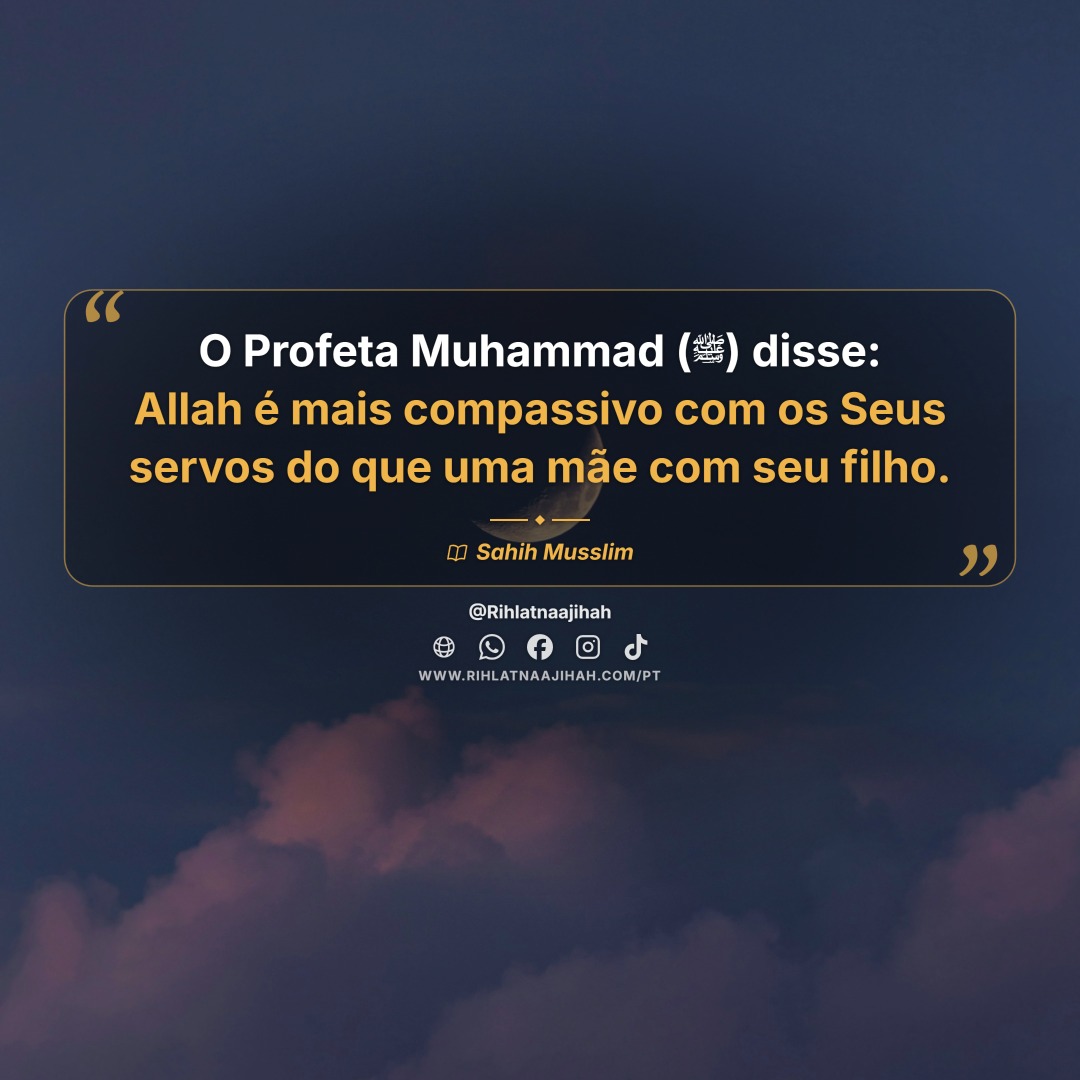 المنشور 721